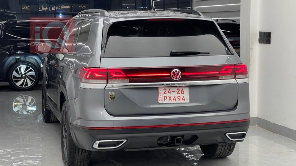 فولكسفاغن أطلس